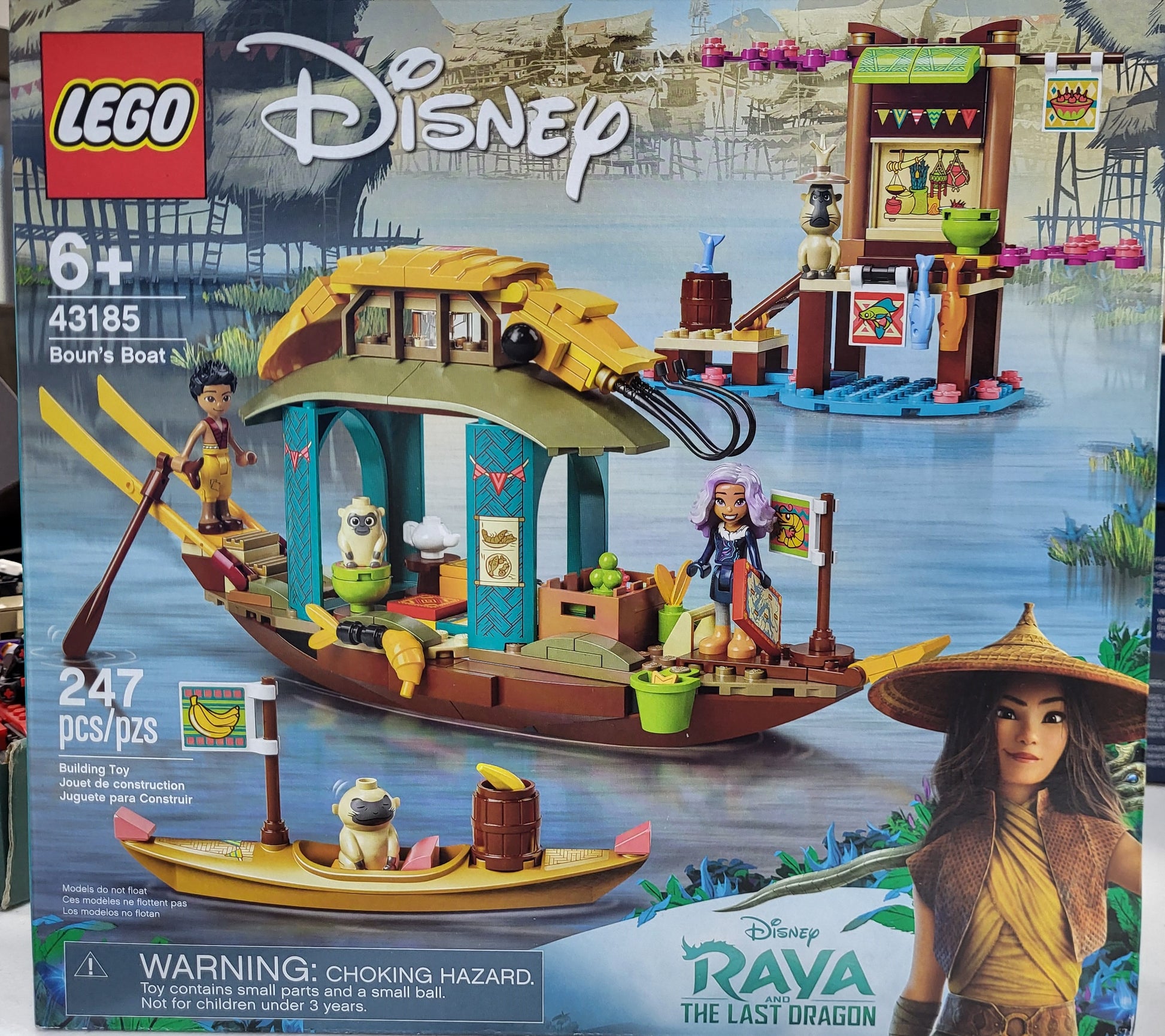 43185: Boun's Boat - Bricks and Minifigs Sioux Falls